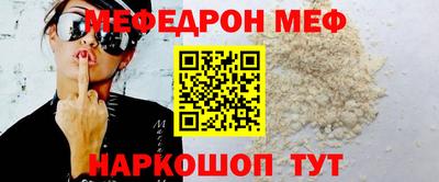 герыч Чапаевск