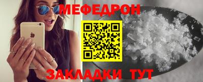 хмурый Чебаркуль