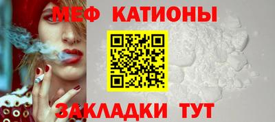 хмурый Чебаркуль