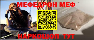 хмурый Чебаркуль