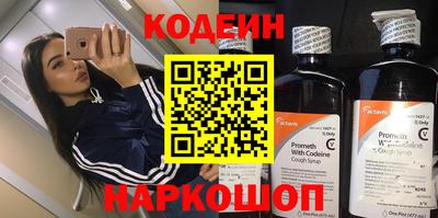 хмурый Чебаркуль