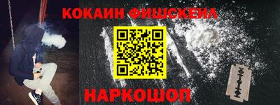 МДМА Чебоксары