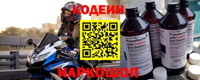 хмурый Чебаркуль