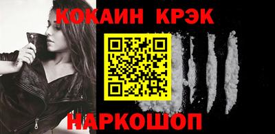 герыч Чапаевск