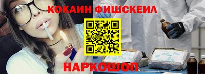 МДМА Чебоксары