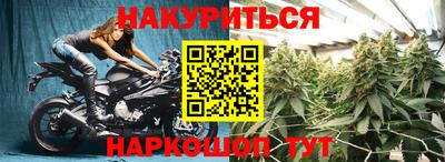 хмурый Чебаркуль