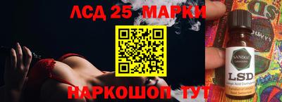 хмурый Чебаркуль