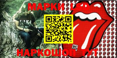 МДМА Чебоксары