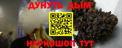 МДМА Чебоксары