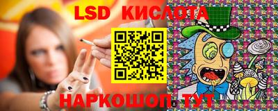 герыч Чапаевск