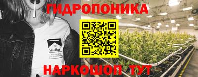 МДМА Чебоксары
