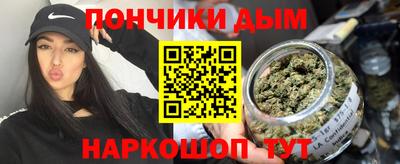 хмурый Чебаркуль