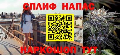 МДМА Чебоксары