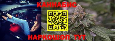 МДМА Чебоксары