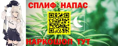 хмурый Чебаркуль