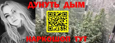 герыч Чапаевск