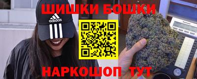 герыч Чапаевск