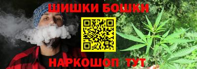 герыч Чапаевск
