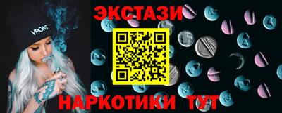 герыч Чапаевск