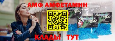 МДМА Чебоксары