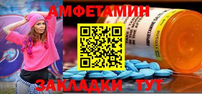 герыч Чапаевск