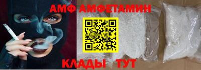 хмурый Чебаркуль