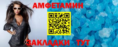 МДМА Чебоксары