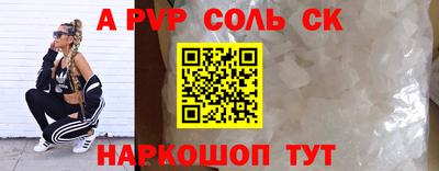хмурый Чебаркуль