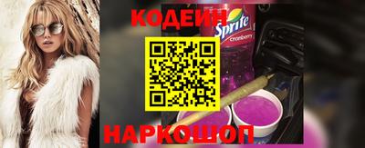 герыч Чапаевск