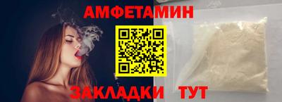 МДМА Чебоксары