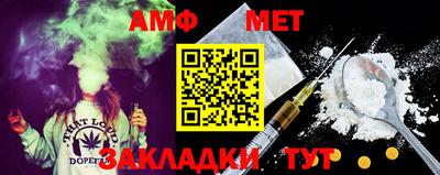 хмурый Чебаркуль
