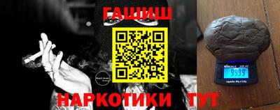 МДМА Чебоксары
