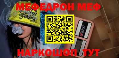 хмурый Чебаркуль