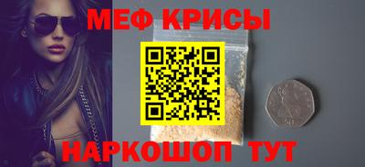 герыч Чапаевск