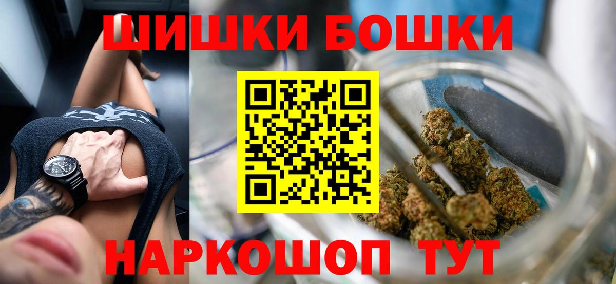 Алексеевка  Канабис тримм  Канабис план  Вход с VPN  Каннабис сатива  Каннабис LSD WEED 